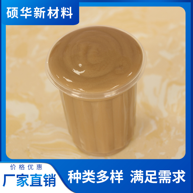 硕华 膨润土批发 饲料膨润土钙粉 粘合剂 可塑性好