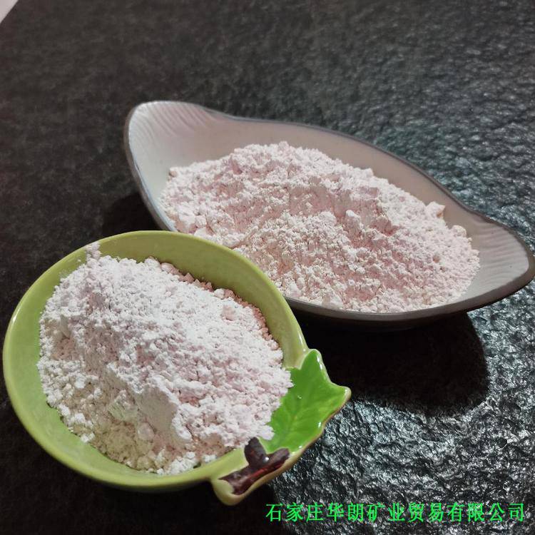 钠基膨润土 华朗矿业 325目 粘结剂活性脱色剂钻井泥浆用