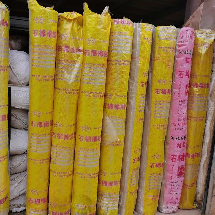 高压耐高温耐油石棉板 密封垫石棉橡胶板石棉布云南昆明