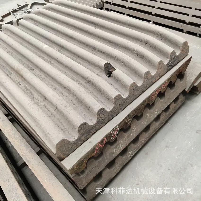 KmTBCr26高锰钢衬板 高铬复合打击板 耐热钢铸板 一件定制