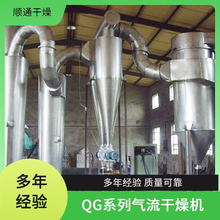 脉冲气流干燥机 大产量防堵塞 非标定制 顺通干燥 结构紧凑