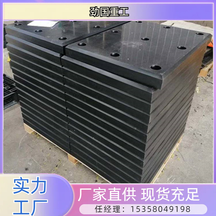 耐热钢衬板 导向板 高锰钢破机筛板高铬合金材质来图定制