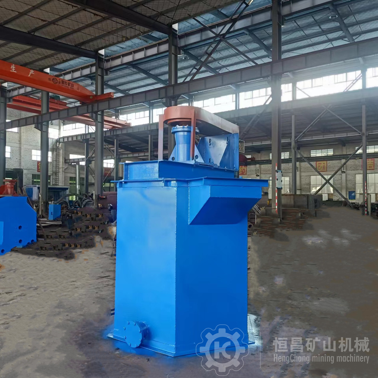 大型矿用立式搅拌桶 矿山提升式选矿浆叶轮搅拌槽生产厂家