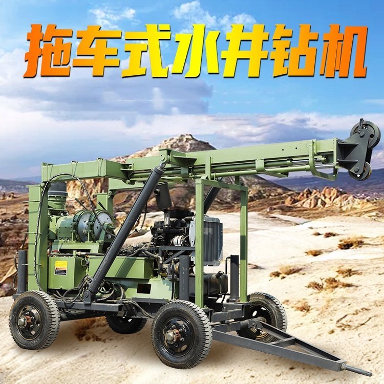 恒旺拖车式水井钻机 液压岩心钻机 百米地质勘探钻机