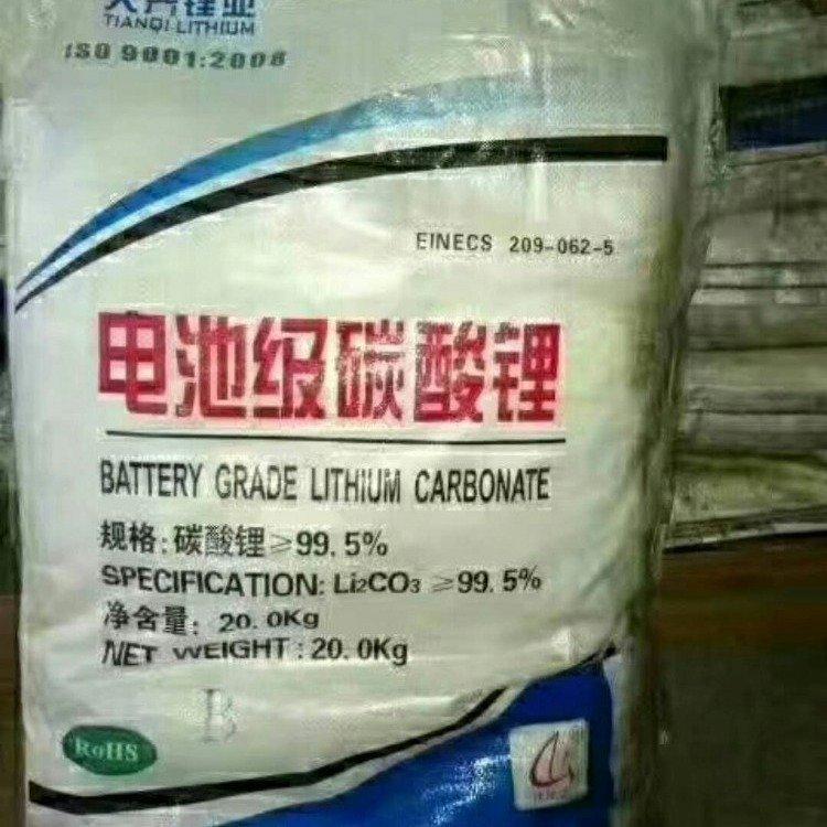 全国高价回收磷酸氢二钠 过期化工原料 上门收购库存食品添加剂