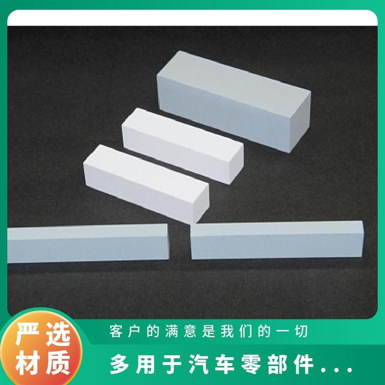 日本keihin-kogyo 家电产品及其他精密机械汽车零部件用超精细磨石