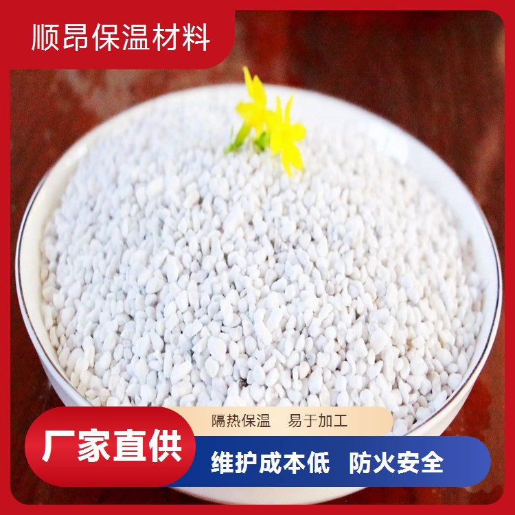 建筑保温材料用珍珠岩农林园艺用珍珠岩粒 助滤剂填料轻质珍珠岩粉