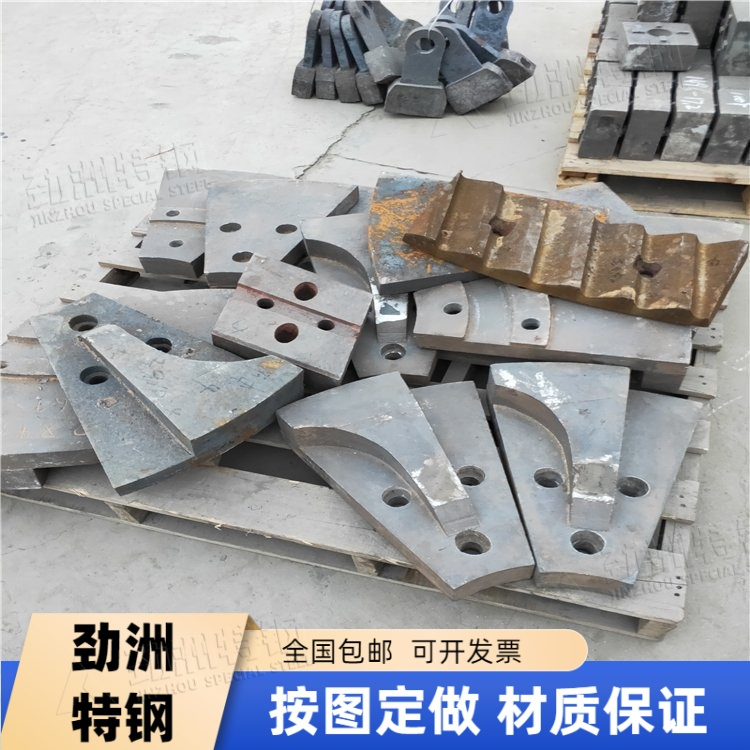 耐磨ZGMn13材质铸板 Mn13Cr2高锰钢鄂板 扇形衬板 筛板硬度高寿命久