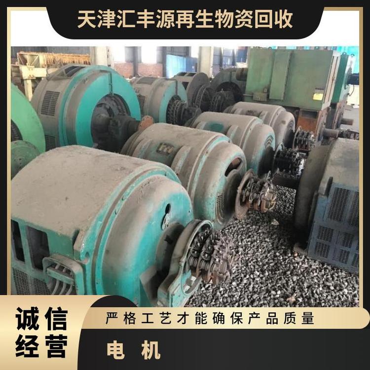 缸数6L 机组 重量 (KG)2800 径*行 mm122×150 专业可靠 电机
