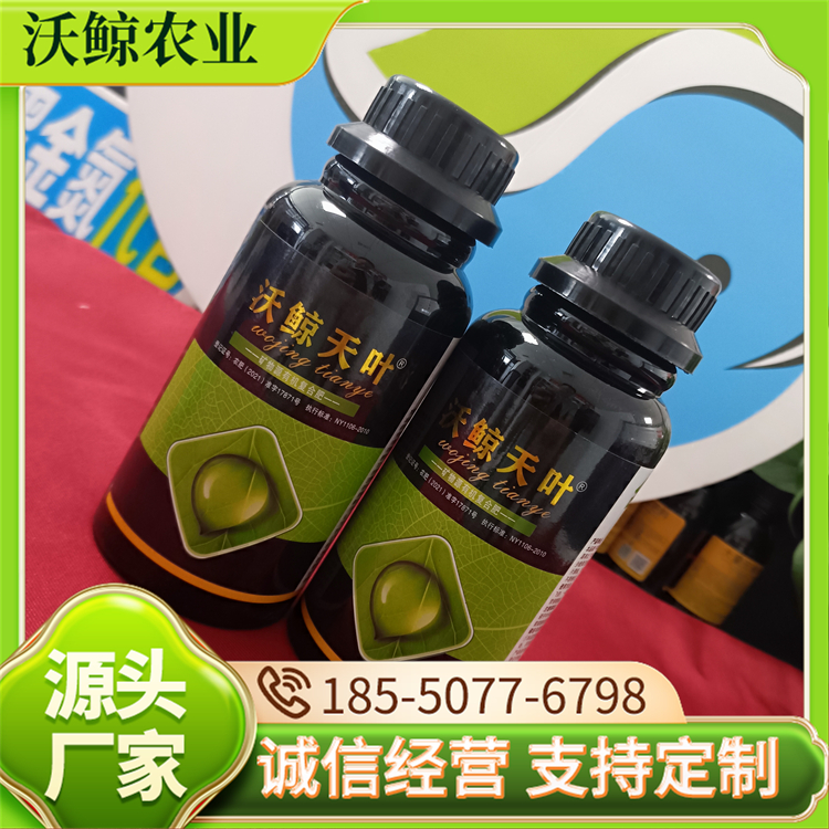 厂家批发矿源黄腐酸有机水溶肥 颗粒土壤活化剂 复合肥