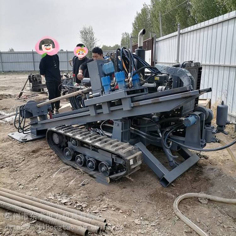 地下液压钻孔机 小型过路打眼机 水平定向转孔机 东亨电力
