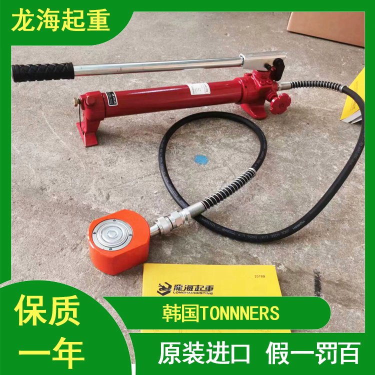 单作用分离式液压油缸 TONNERS薄型同步千斤顶 小型起重工具