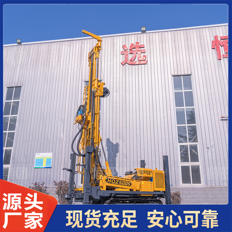 RC气举反循环 全液压驱动 全国发货 岩土工程岩芯取粉钻机