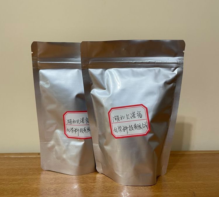 1-Cbz氨基环丙烷羧酸 84677-06-5 1-(Fmoc-氨基)环丙烷甲酸