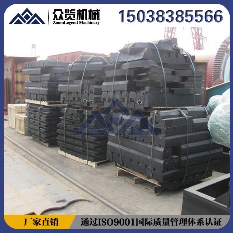 众览球磨机衬板Mn13cr2配件渭南铁矿球磨机橡胶衬板批发价格