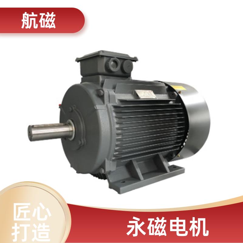 航磁 制管机适用 永磁同步电机 自粘结工艺 来图定制