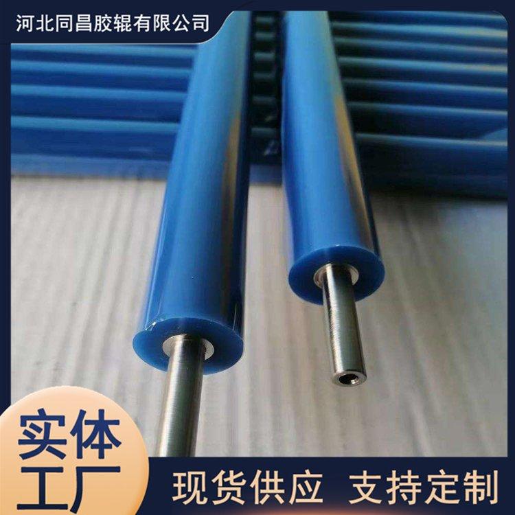 聚氨酯工业胶辊厂家 工业用 采购 厂家供应 直径25 同昌