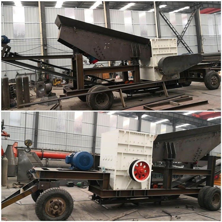 矿山移动石机 石料多功能大型破机 矿山石料废旧沥青路面粉机 博之鑫热销建筑材料沙子箱式移动破机站