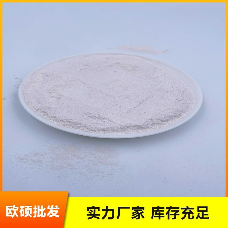 钾长石批发 耐火材料 玻璃接管 陶瓷铸造 精选商家