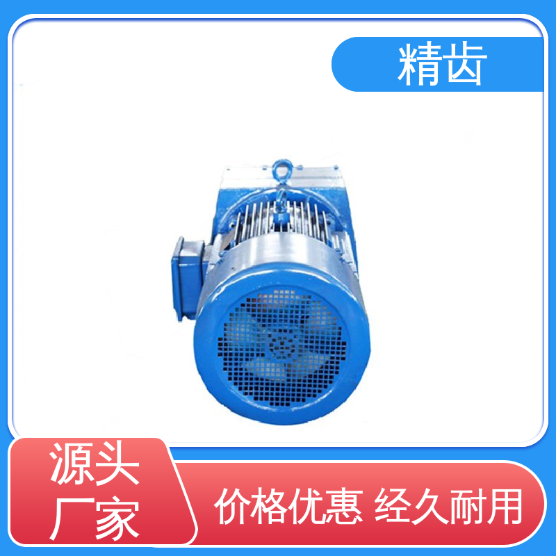 小型减速机 一站式提供服务 高速比 结构紧凑 精齿