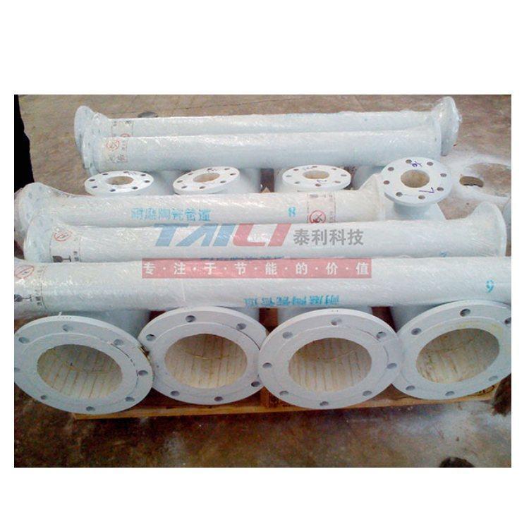 泰利品牌碳钢外壳氧化铝内衬耐磨陶瓷管道定制