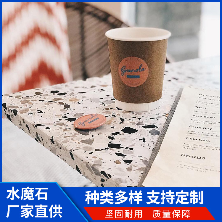 水磨石厂家 晶磨石 防腐防尘耐磨防滑 餐厅酒店民宿用 承接工程项目