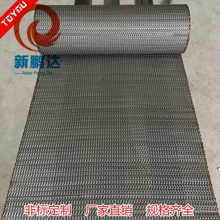 铁氟龙输送网格带 不锈钢机械输送带 ***不锈钢输送带生产厂家