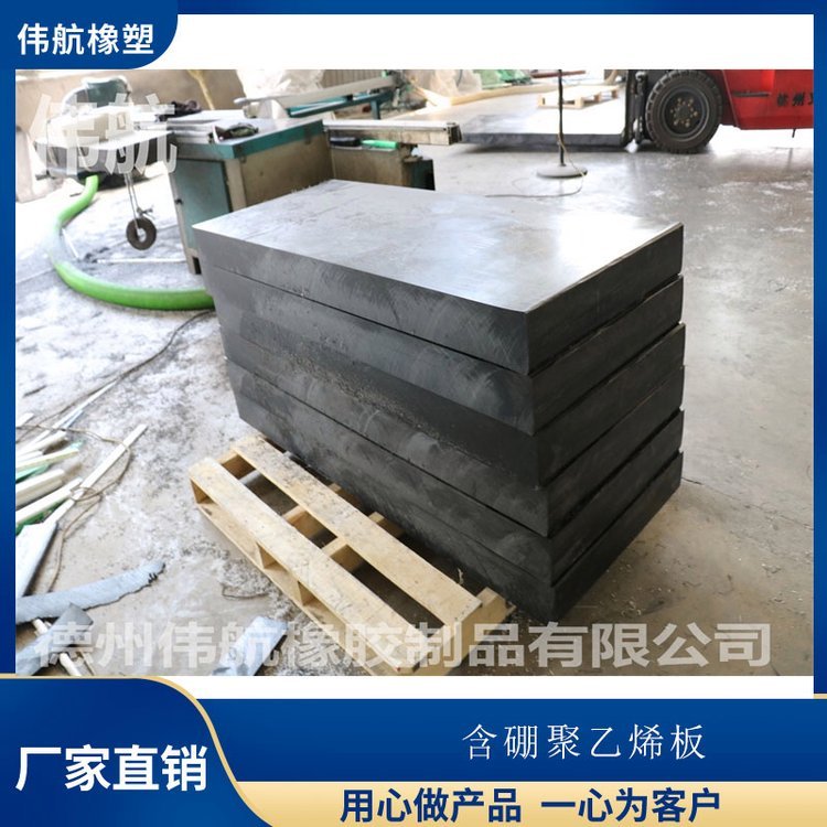 超高分子量煤仓衬板 聚乙烯煤仓衬板 煤仓衬板批发