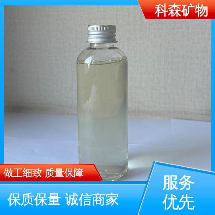 煤的捕收剂 性能稳定 长期订购 货源充足 发货及时 科森矿物