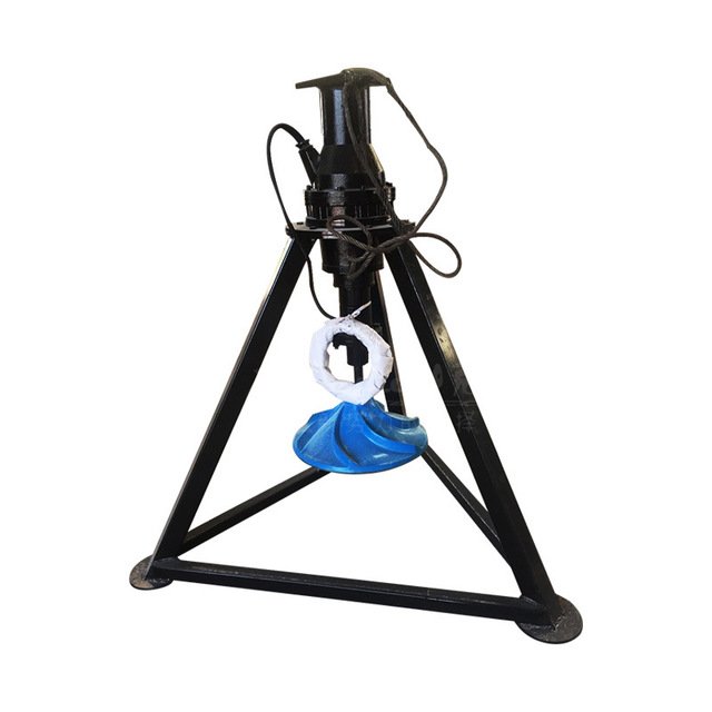 三维立体双曲面搅拌机聚氨酯潜水搅拌机厂家促销