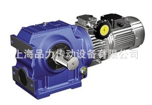 【企业集采】无极变速配齿轮蜗轮减速机无极变速配S系列减速机1