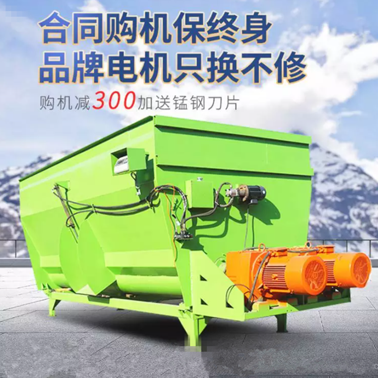 5方直连TMR搅拌机图片 养殖省工混料机 三相电大动力拌草机