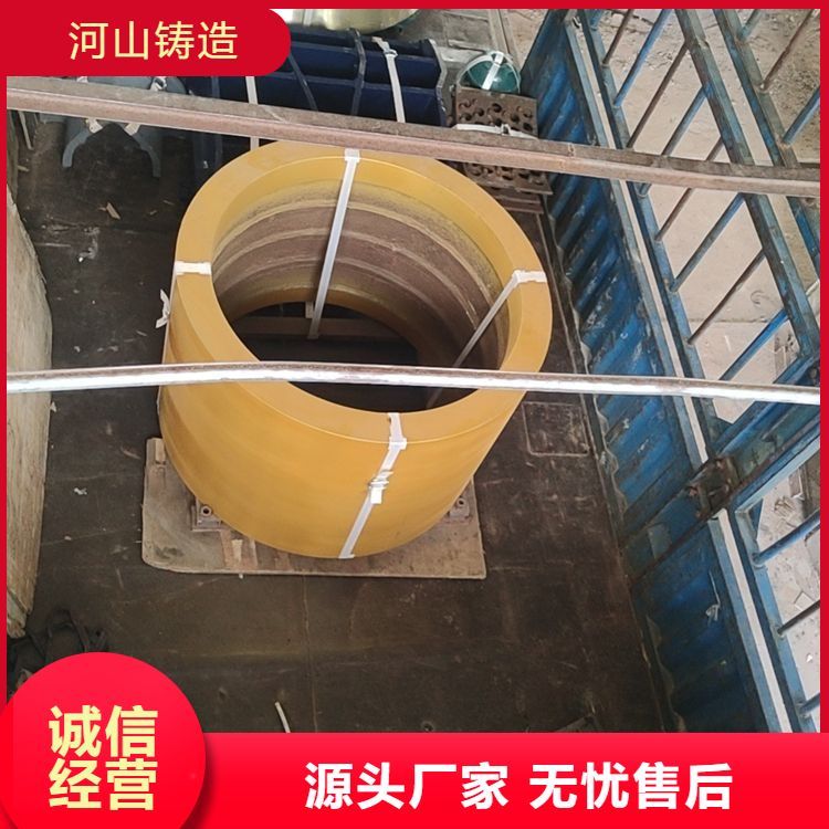 齿板牙板高锰钢衬板 复合工艺生产支持来图定做
