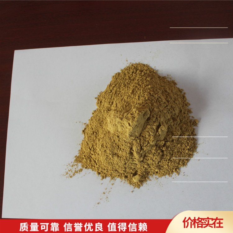 酒厂酵池膨润土 打桩钠基钙基有机土 外观圆润光泽