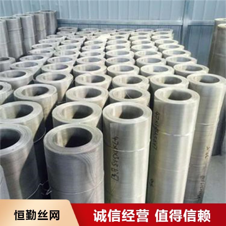供应不锈钢网 热镀锌丝1cm孔编织筛网 规格齐全 支持验厂