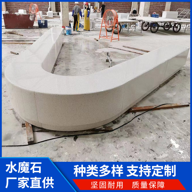 水磨石厂家 晶磨石 智能边角切割打磨 水吧工装复古风 供应批发