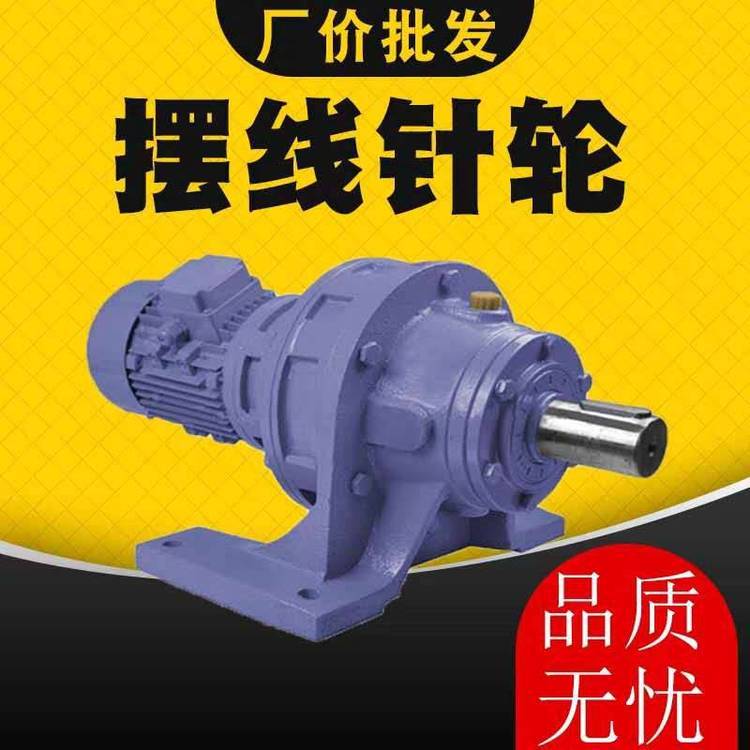 MTP87-Y7.5KW-4P减速机MTP87-YVP5.5KW-4P-49.3-M3三级齿轮配件