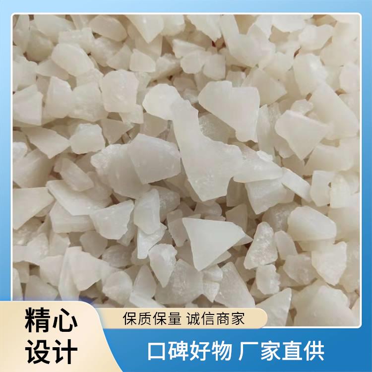 工业级无铁 电池级粉状聚合硫酸铝 全国发货 吸附力强