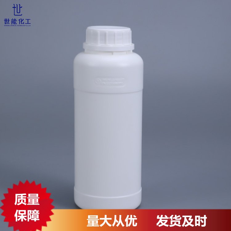 月桂酸硫酸钠 纯度99% 表面活性剂 日化原料 CAS号1335-72-4