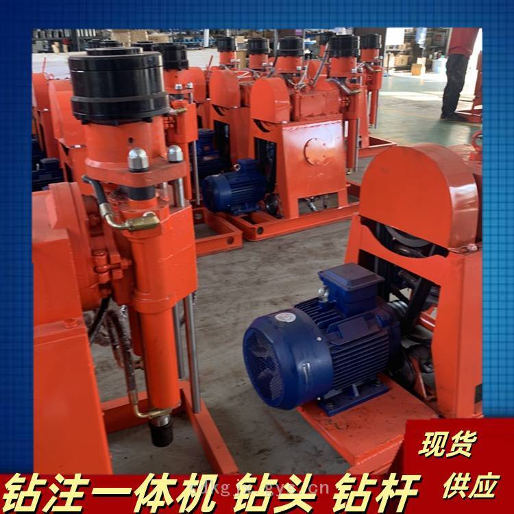 煤矿探放水坑道钻机 隧道地铁用注浆钻机 可360度旋转钻孔一体机