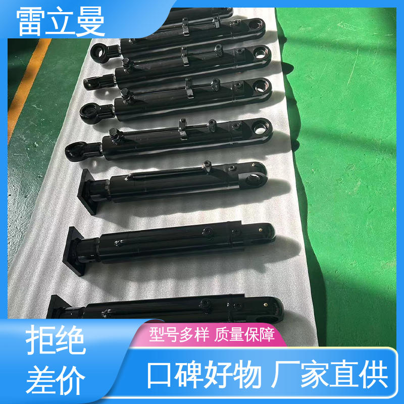 雷立曼 压力机械用 双作用多级油缸 无明显滑痕 导热性好