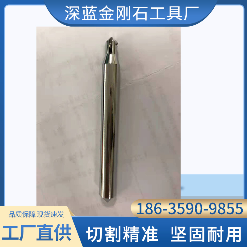 深蓝金刚石 瓷砖切割刀片 多功能滚轮式 手动高精度 防滑耐磨