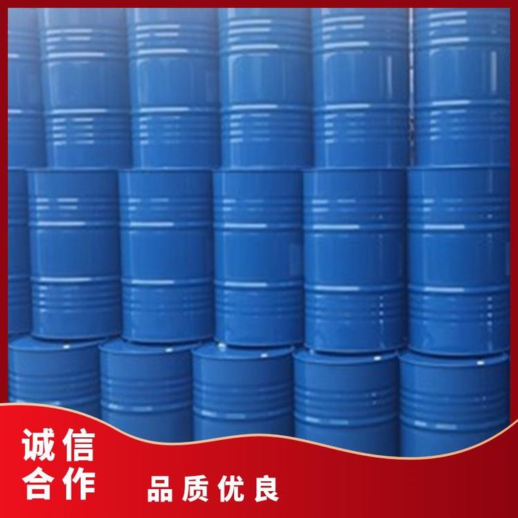 5-氨基-1,2,4-三氮唑-3-羧酸 含税包运费 规格可选 包装可选 可分装售