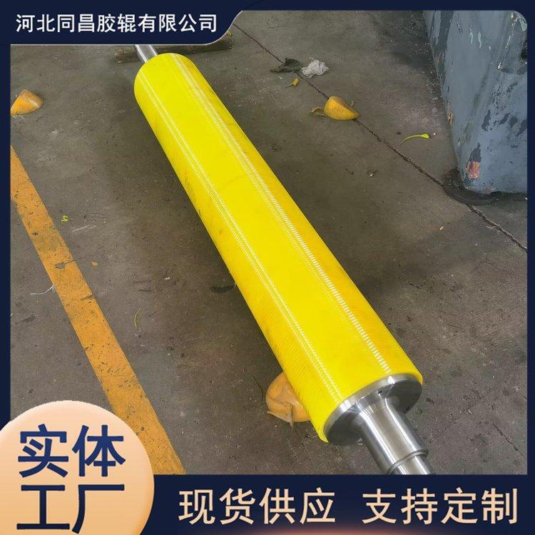 耐高温耐磨胶辊厂家 造纸印刷 寿命长 生产货期短 直径150 同昌
