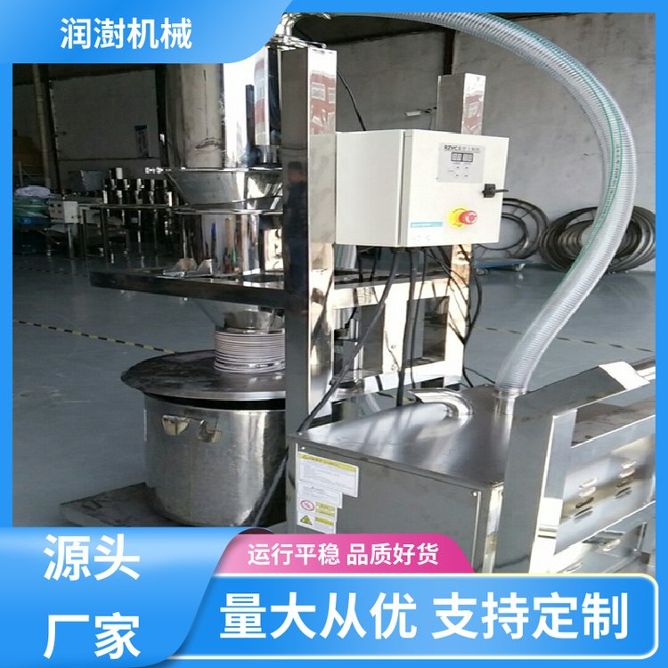 润澍机械 垂直提升 螺旋输送机 粉末速度快 按需定制