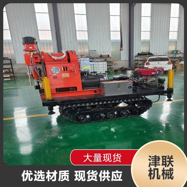 供应履带钻机 高效钻注同步 精准定位施工 长寿命耐用件