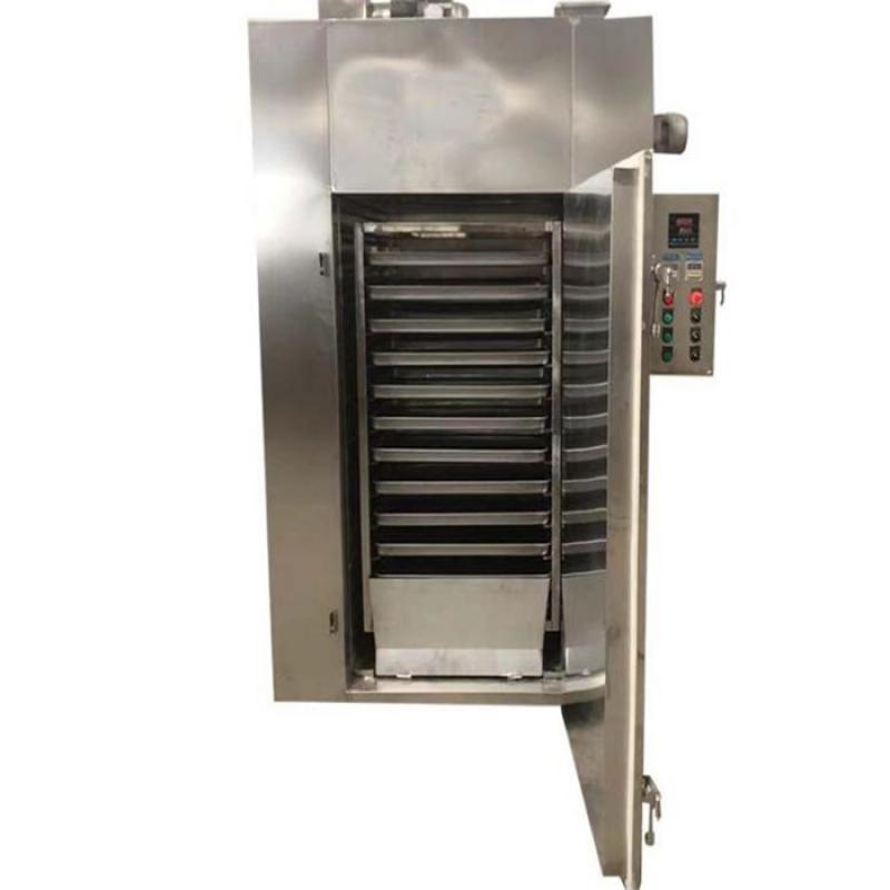 滚筒食品烘干机 污泥辣椒干燥机 水果宠物烘焙机