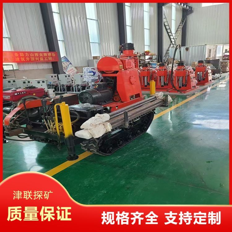 隧道施工用履带钻机 高效钻注同步 精准定位施工 灵活调整参数