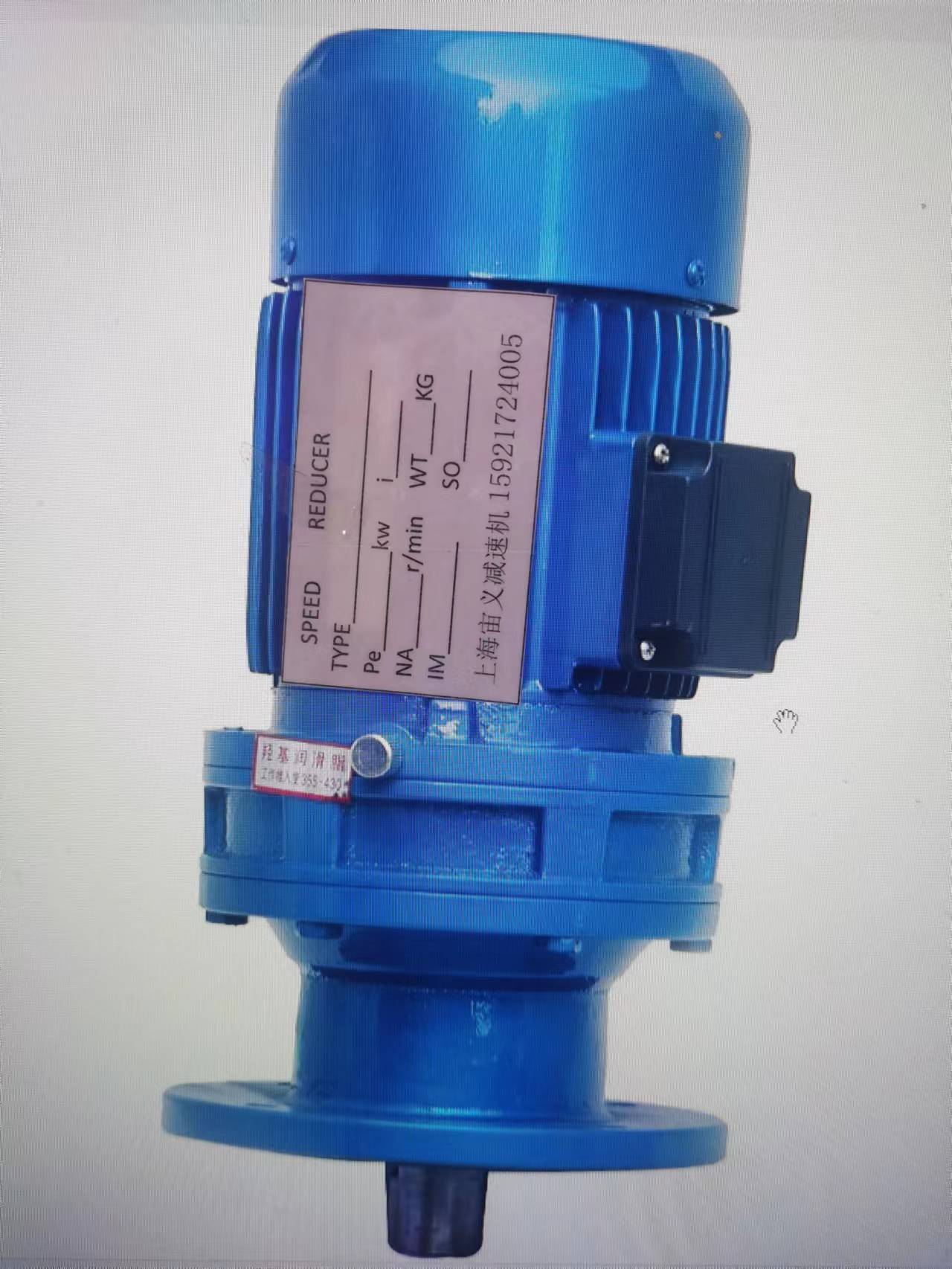 R67-YVP7.5kw-7.79减速机BWD16-23-22KW 6P