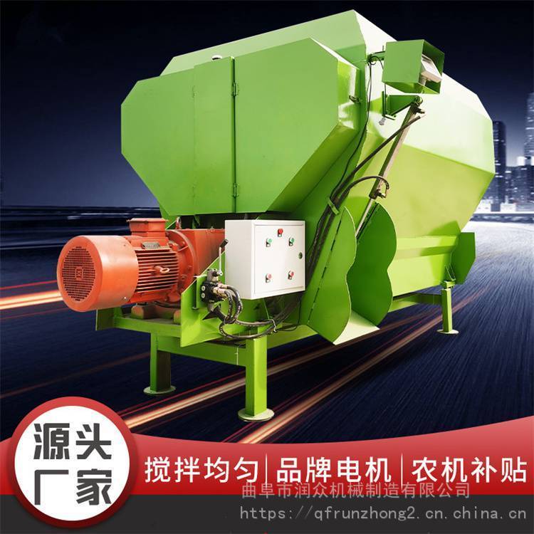 牛羊饲草料混合机 牧场全日粮制备机 牵引式TMR饲料搅拌机